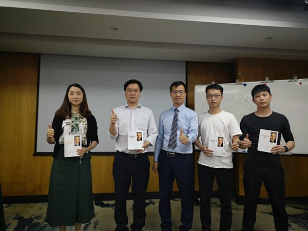 IPD原理与设计精要沙盘演练